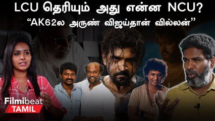 Kodanki Abraham Interview | தமிழ் படங்கள் எல்லாமே கதை திருட்டுதான் | Part 2