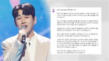'폭행 의혹' 황영웅, '불타는 트롯맨' 하차...