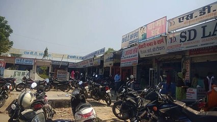 नगर परिषद : अब नगर परिषद खजाने भरने की तैयारी में, दुकानों और भूखण्डों की करेगा नीलामी