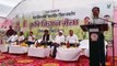 Agriculture Department organized farmers conference in Bankhedi