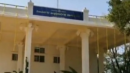 ವಿಜಯನಗರ: ಜಿಲ್ಲಾ ಖನಿಜ ಪ್ರತಿಷ್ಠಾನದಿಂದ ಜಿಲ್ಲೆಗೆ ಸಿಕ್ಕ ಪಾಲೆಷ್ಟು?