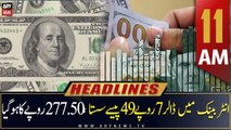 ARY News | Headlines | 11 AM | 3rd March 2023