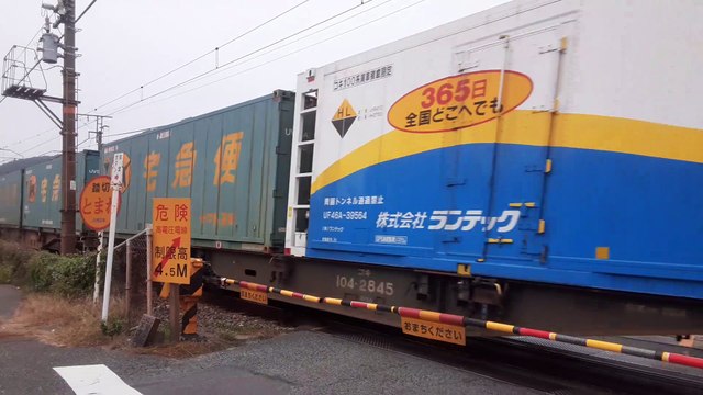 その19 1055列車・1055レ No. 19, train 1055 and 1055 Le.