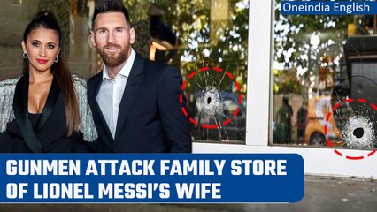Lionel Messi gets threat note; wife Antonella Roccuzzo’s family-owned store shot at | Oneindia News