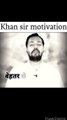 Khan sir motivational video #youtubeshorts  #shorts #khansir #motivation #viral #trending #yt