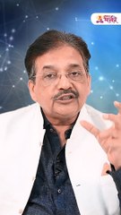 पति-पत्नी मधील भांडणे टाळण्यासाठी मिठाचा सोपा उपाय डॉ.  रविराज Shorts