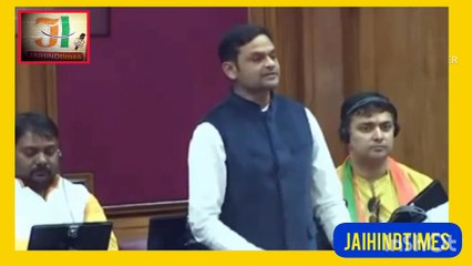 UP Vidhan Sabha Live 2023:  बीजेपी विधायक विमलेश पासवान ने सदन में  चर्चा की