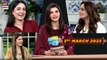 Good Morning Pakistan - 3rd March 2023 - Sadia Imam - Kiran Khan - ARY Digital Show