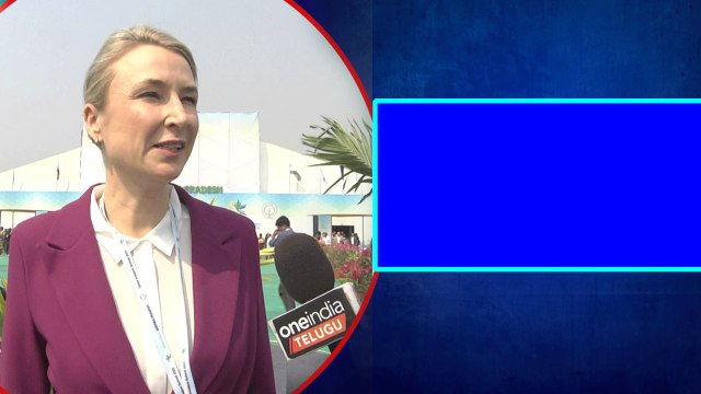 Global Investors Summit 2023 AP లో పెట్టుబడులు పెట్టేందుకు వచ్చిన జర్మన్ డెలిగేట్ | Telugu OneIndia