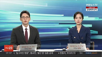 '16년전 아동추행' 재구속 김근식 징역 10년 구형