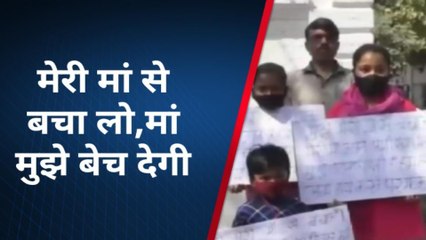 कानपूर: प्रेमी के लिए ममता का कत्ल, मासूम बेटियों ने आबरू की लगाई गुहार