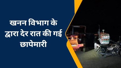 बहराइच: खनन माफियाओं पर चला चाबुक, दो ट्रैक्टर ट्राली समेत मोटरसाइकिल हुई सीज