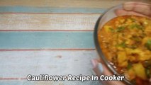 Gobhi Aloo Ki Sabji Restaurant Style In Pressure Cooker | Gobhi Ki Sabji Kaise Banaye |