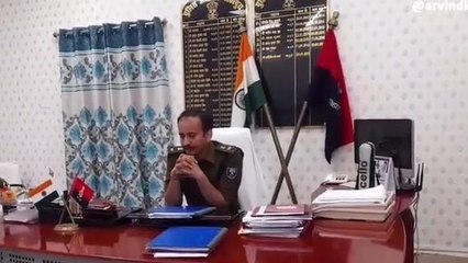 शेखपुरा: होली पर्व को लेकर एसपी ने शांतिपूर्वक मनाने का किया अपील