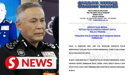 Cops seeking inquest into sergeant's death in Bayan Lepas
