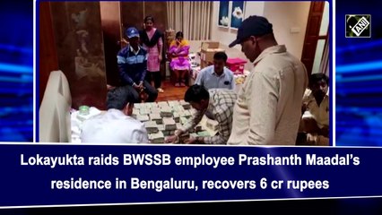 Rs 6 crore recovered in Lokayukta raid on BWSSB employee's house