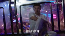 Perfect Partner [完美关系] EP17【ENG SUB】Chinese Drama 2023 | THE BEST FILM