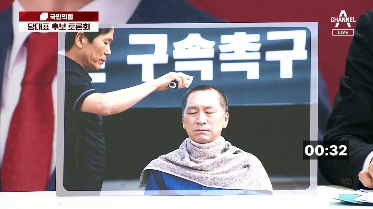 삭발? 장발?…인생사진 ‘4인 4색’