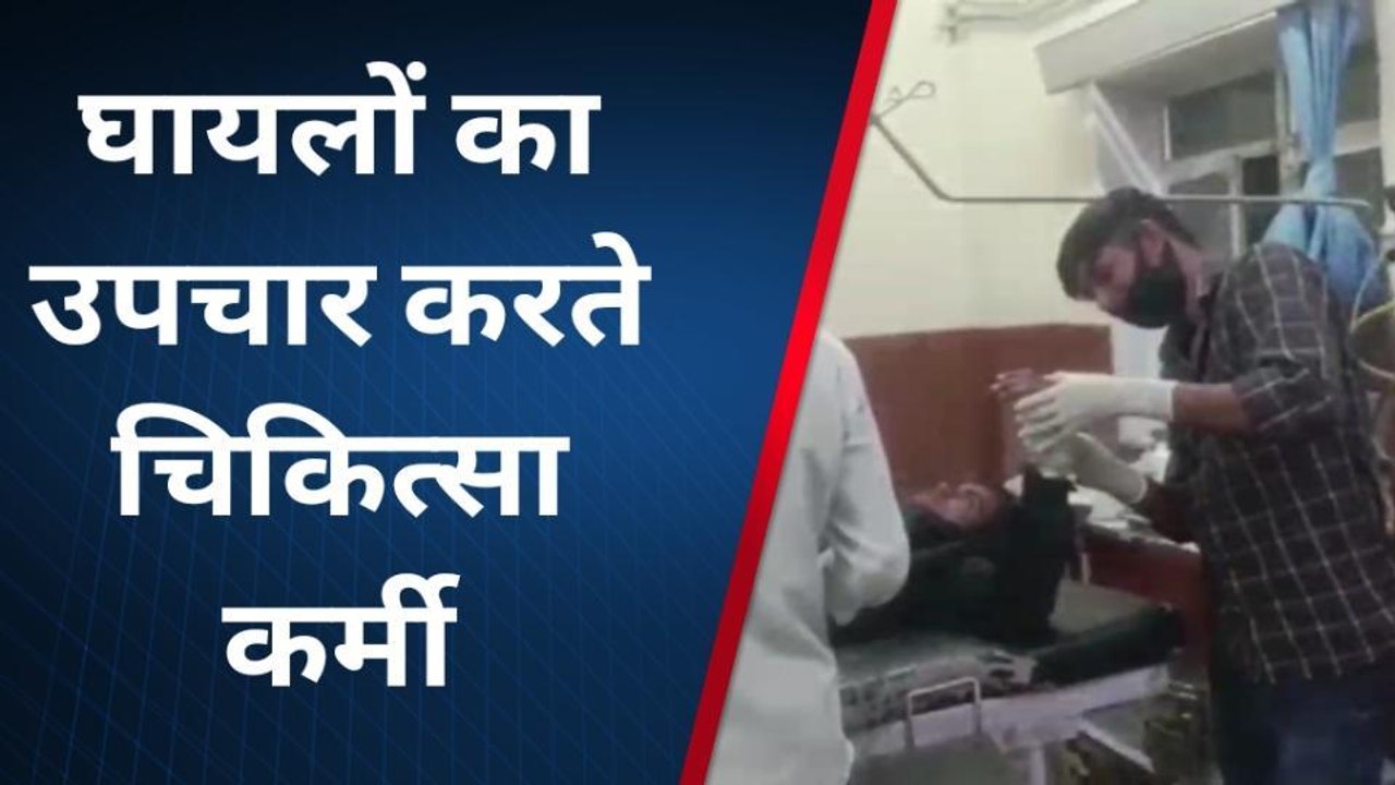 दौसा : सड़क हादसों में दो व्यक्ति कैसे हुए घायल, देखिए खबर