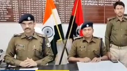 सीतामढ़ी: गला काटकर हत्या मामले का उद्भेदन, एक महिला समेत दो गिरफ्तार