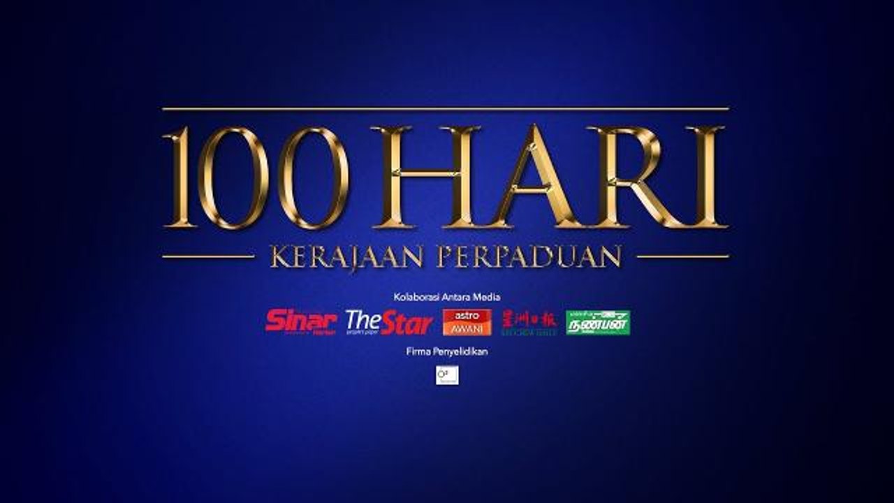 100 Hari Kerajaan Perpaduan: Apa yang telah dicapai dalam 100 hari buat Sabah, Sarawak