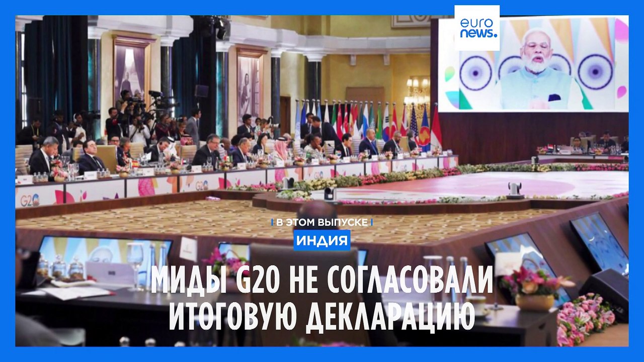 Новости дня | 3 марта — дневной выпуск