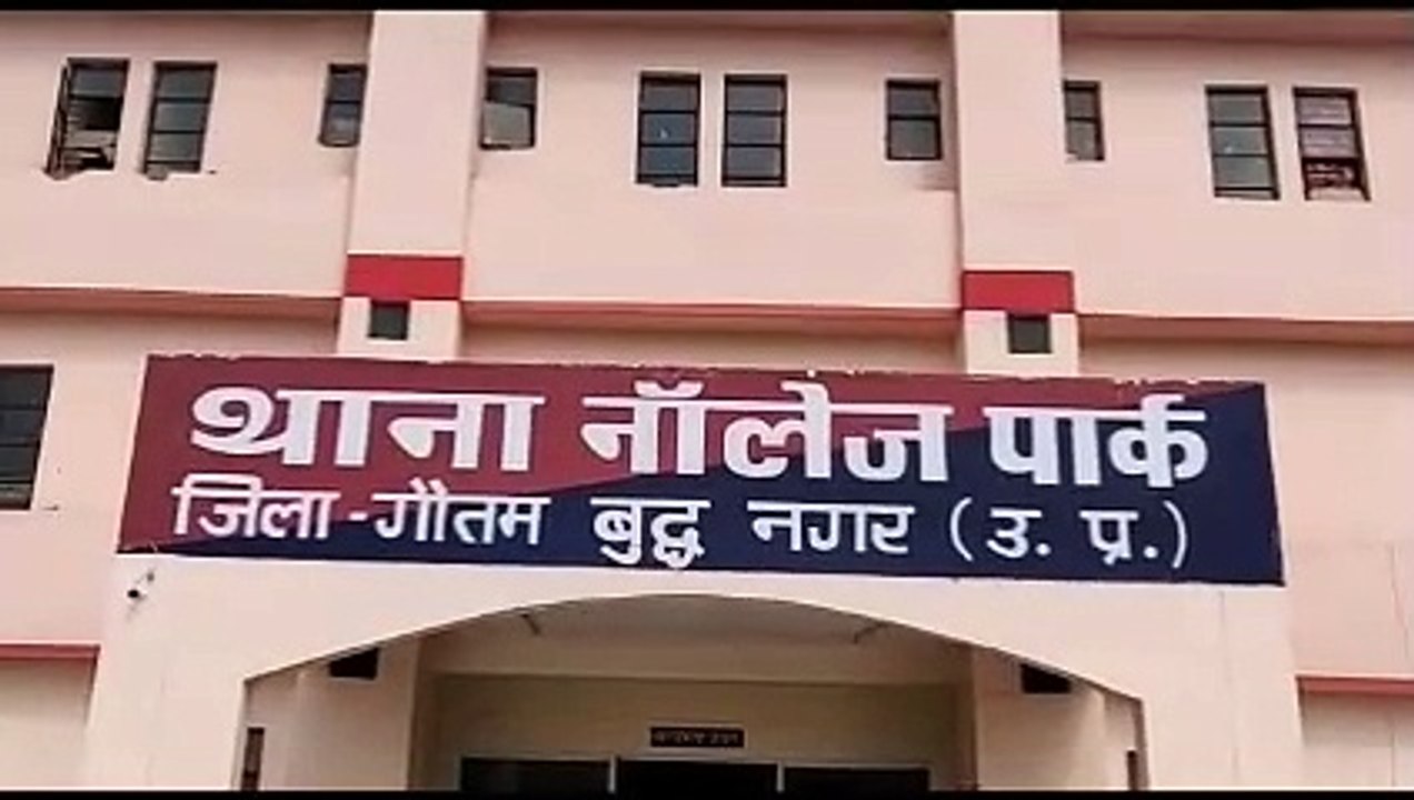 मैं आपका वह बेटा नहीं बन पाया, लिख कर फांसी के फंदे पर लटक गया युवक