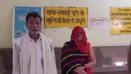 फिरोजाबाद: महिला ने जेठ और ससुर पर लगाए गंभीर आरोप, पुलिस जांच में जुटी