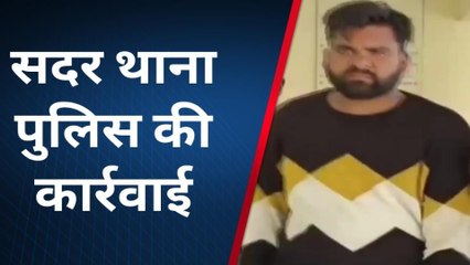 ब्यावर: पुलिस की अवैध हथियारों पर बड़ी कार्रवाई..एक आरोपी गिरफ्तार