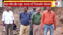 Land Mafias Damage Rampart Of Ancient Fortified City Of Sisupalgarh