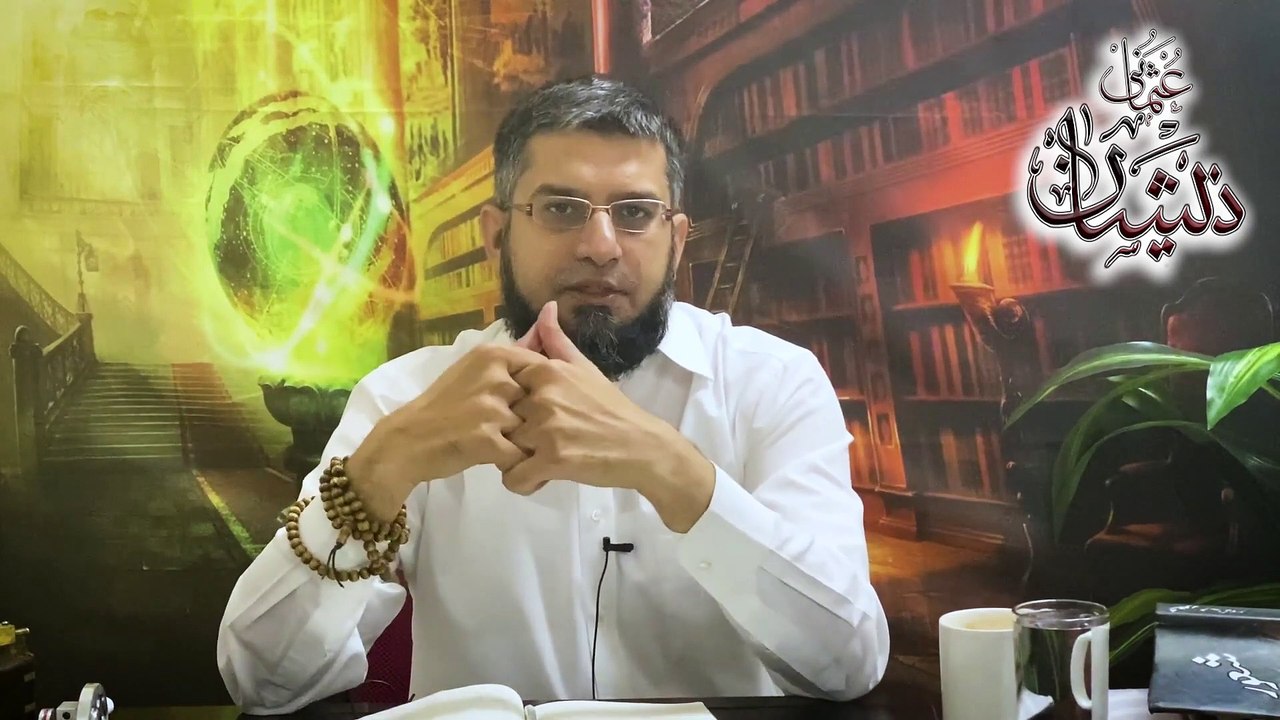 Blockchain FREE Course By Zeeshan Usmani