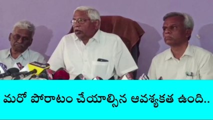 వరంగల్ వెస్ట్: ఆ పోరాటం కోసం అందరం ఐక్యం కావాలి