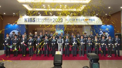 [경기] 경기국제보트쇼 개막...5일까지 고양 킨텍스 / YTN