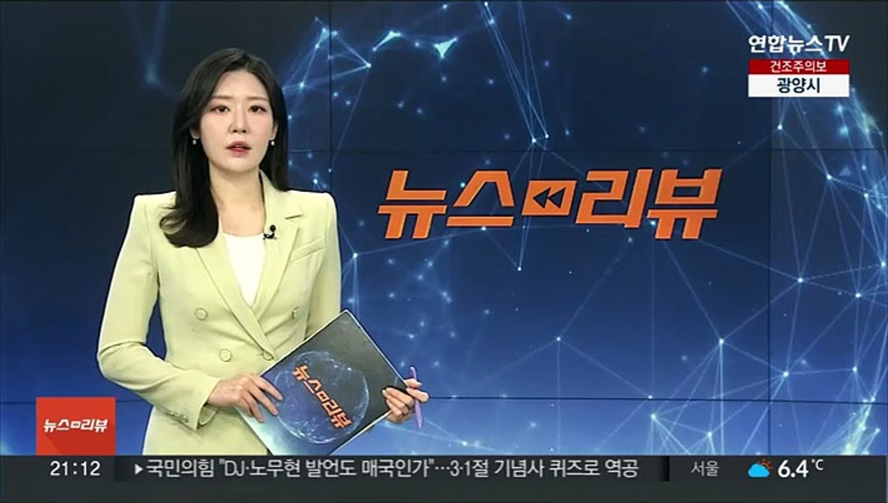 70대 운전자 고속도로 7㎞ 역주행…'트래픽 브레이크'로 사고 막아