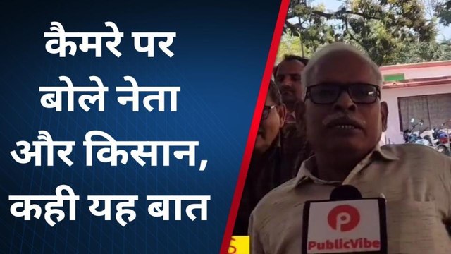 अम्बेडकरनगर: गैस के दामों में मूल्य वृद्धि ने होली के पर्व को किया फीका, देखें रिपोर्ट