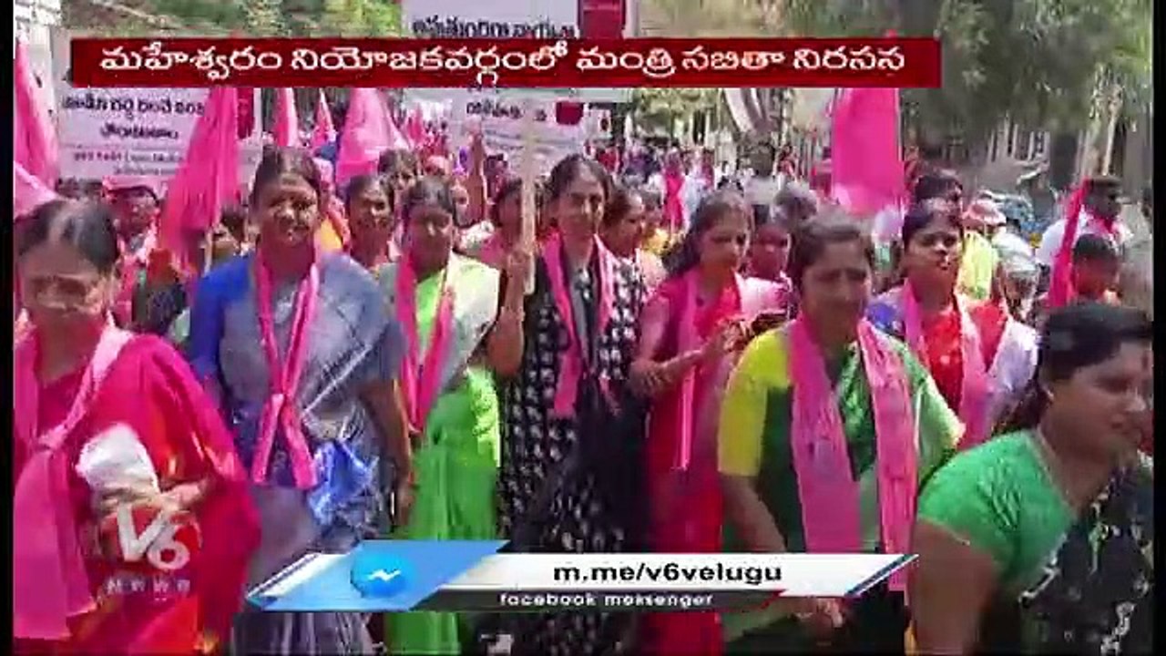 Minister Sabitha Indra Reddy Holds Protest Aganist Central Govt Over Gas Price Hike | Hyderabad | V6