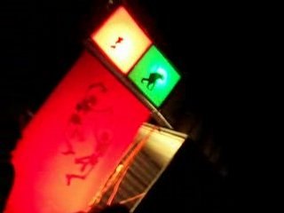 OBK DFK vs K1resistence