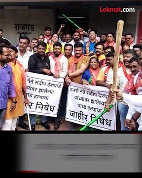 ईट का जवाब पत्थर से मनसे आक्रमक