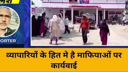 कुशीनगर: प्रदेश में अमन चैन के लिए सरकार और पुलिस का एक्शन मूड में होना जरूरी