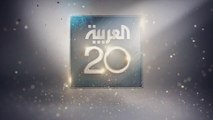 حصيلة خسائر طاقم العربية خلال رصدها أحداث العراق منذ انطلاق القناة قبل 20 عاما