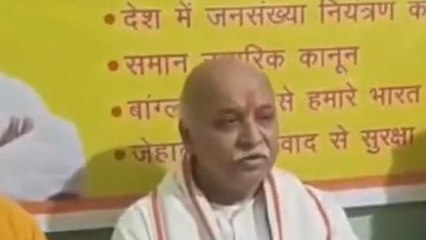 बेगूसराय: प्रवीण तोगड़िया का बयान जनसंख्या बृद्धि एटम बम