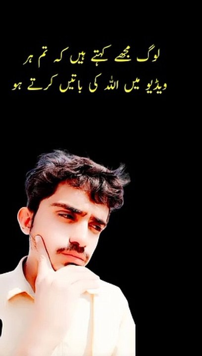 Muhammad Awais