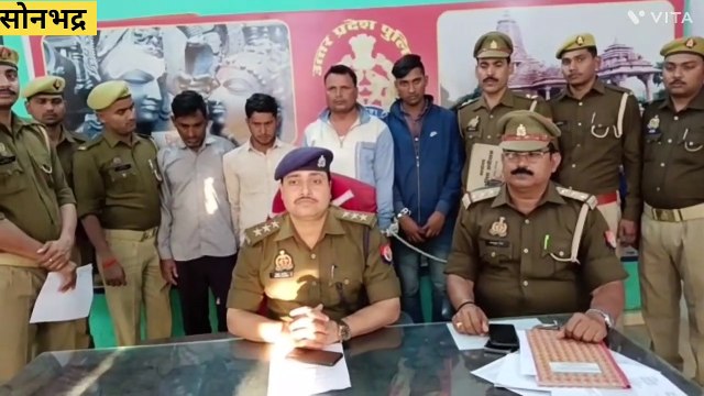 भूत प्रेत का डर दिखाकर महिलाओ से करते थे ठगी, पुलिस ने पकड़ा