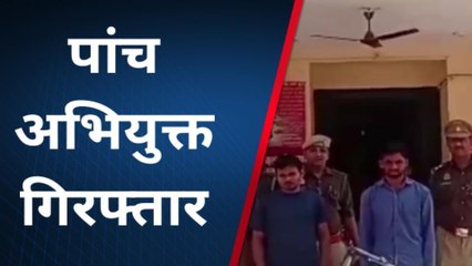 उन्नाव: अलग-अलग मामलों में गिरफ्तार पांच अभियुक्तों को भेजा जेल