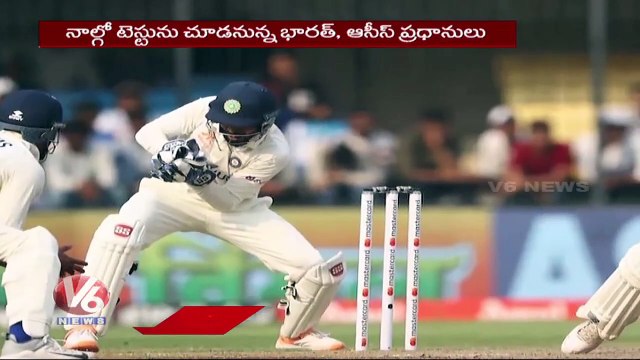 India vs Australia _ Australia beat India by 9 wickets in 3rd Test | V6 News (2)