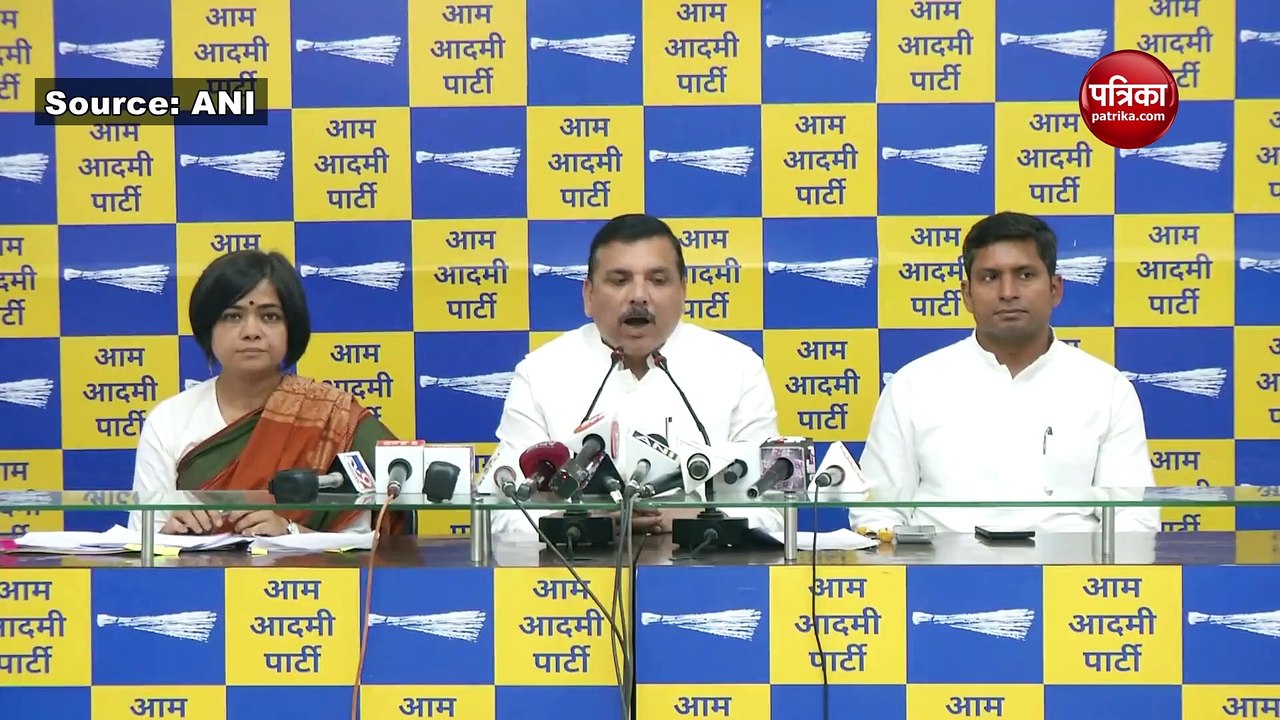 Video: 'अदाणी को एक लाख करोड़ का कोयला मुफ्त में दिया', संजय सिंह ने PM मोदी पर लगाए गंभीर आरोप