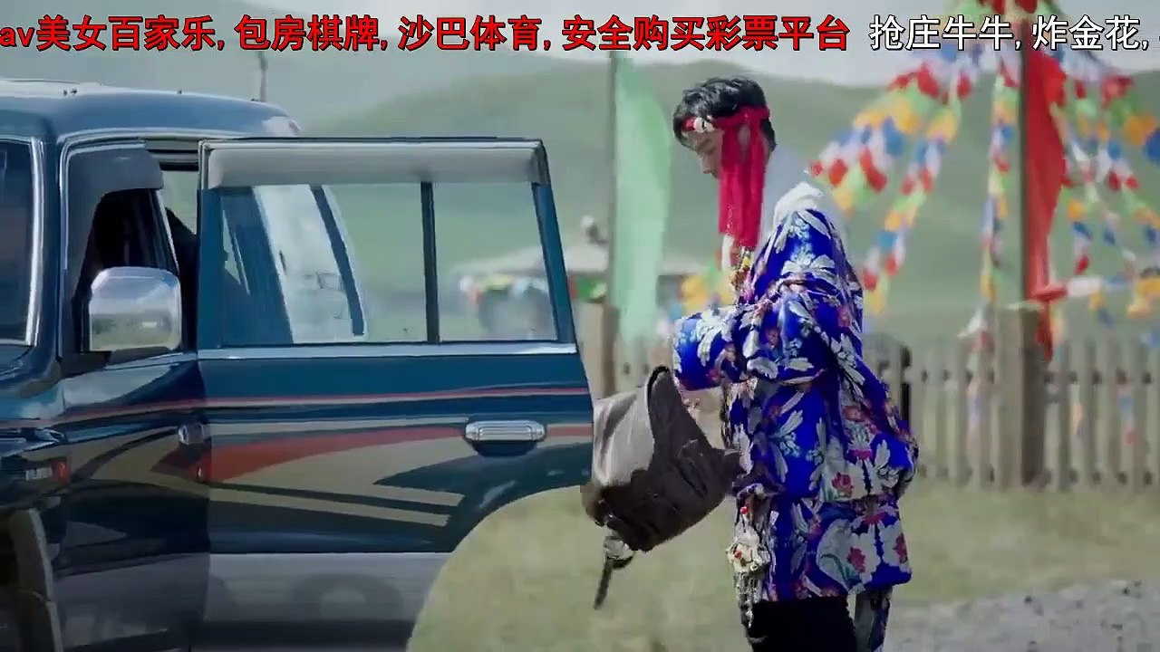 A Ba Yi Jia Ren - Se01 - Ep27 Watch HD