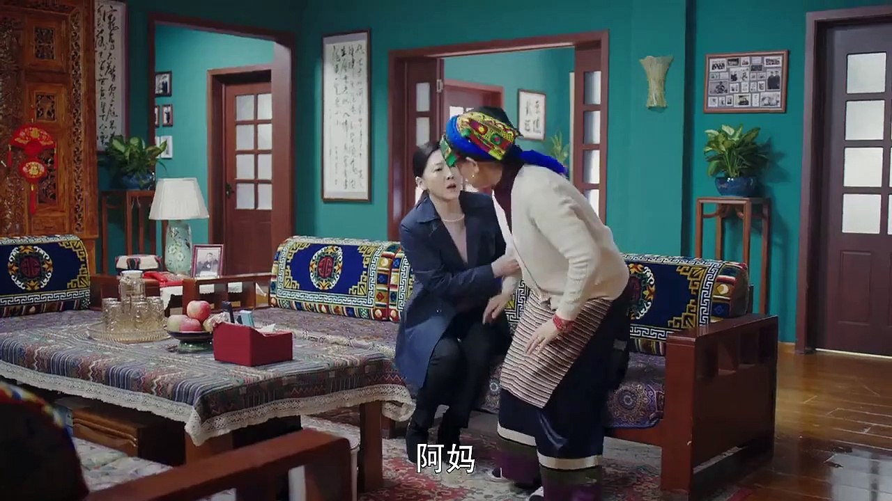 A Ba Yi Jia Ren - Se01 - Ep20 Watch HD