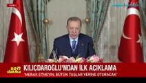 Türkiye ve BAE arasında Serbest Ticaret Anlaşması! Erdoğan'dan mesajlar