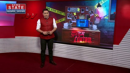 Uttar Pradesh News : उमेश पाल हत्याकांड में हथियार के सप्लायर पर कसा शिकंजा